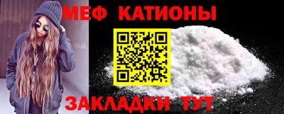 наркотики Рязань