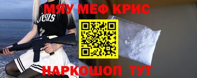 наркотики Рязань