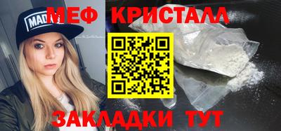 наркотики Рязань