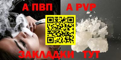 наркотики Рязань