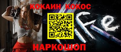 наркотики Рязань