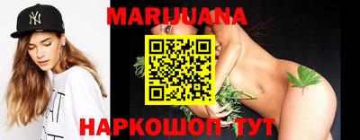 наркотики Рязань