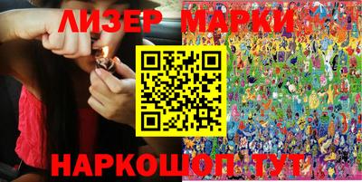 каннабис Рыбинск