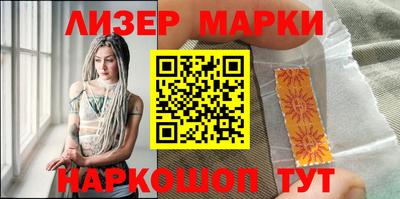 ALPHA-PVP Рузаевка