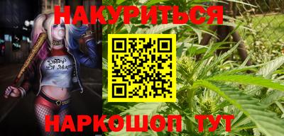 ALPHA-PVP Рузаевка