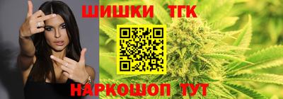наркотики Рязань