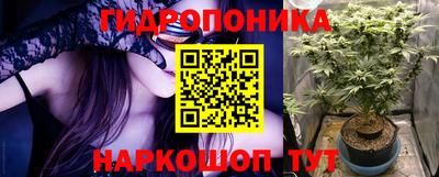 наркотики Рязань
