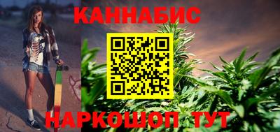 наркотики Рязань