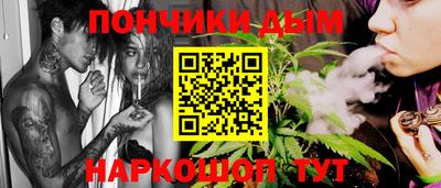 ALPHA-PVP Рузаевка