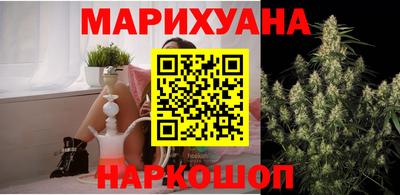ALPHA-PVP Рузаевка