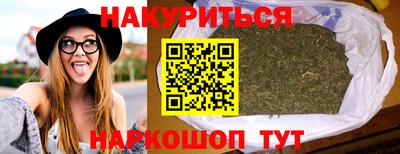 ALPHA-PVP Рузаевка