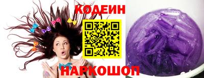 ALPHA-PVP Рузаевка