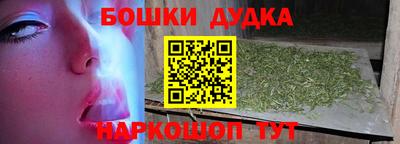 наркотики Рязань