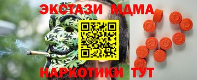 наркотики Рязань