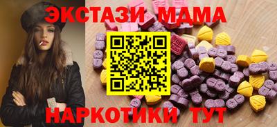 наркотики Рязань