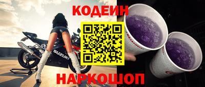 каннабис Рыбинск
