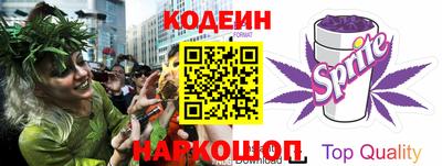 ALPHA-PVP Рузаевка
