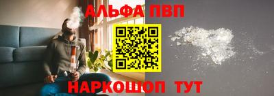 наркотики Рязань