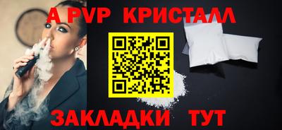 наркотики Рязань