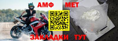 каннабис Рыбинск