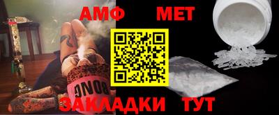 каннабис Рыбинск
