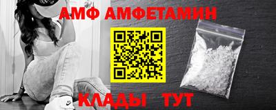 каннабис Рыбинск
