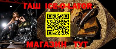 каннабис Рыбинск