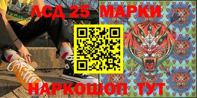 наркотики Рязань