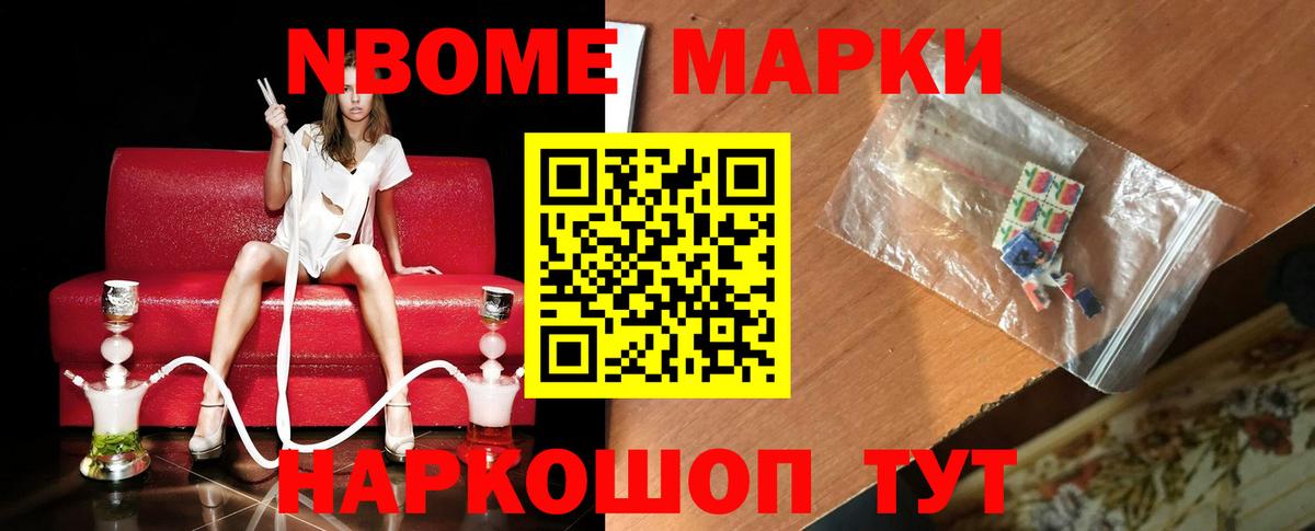 Орёл  ЛСД экстази ecstasy  Вход с VPN  LSD-25 экстази кислота 